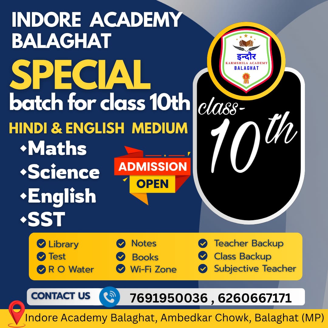 Class 10th Special Batch